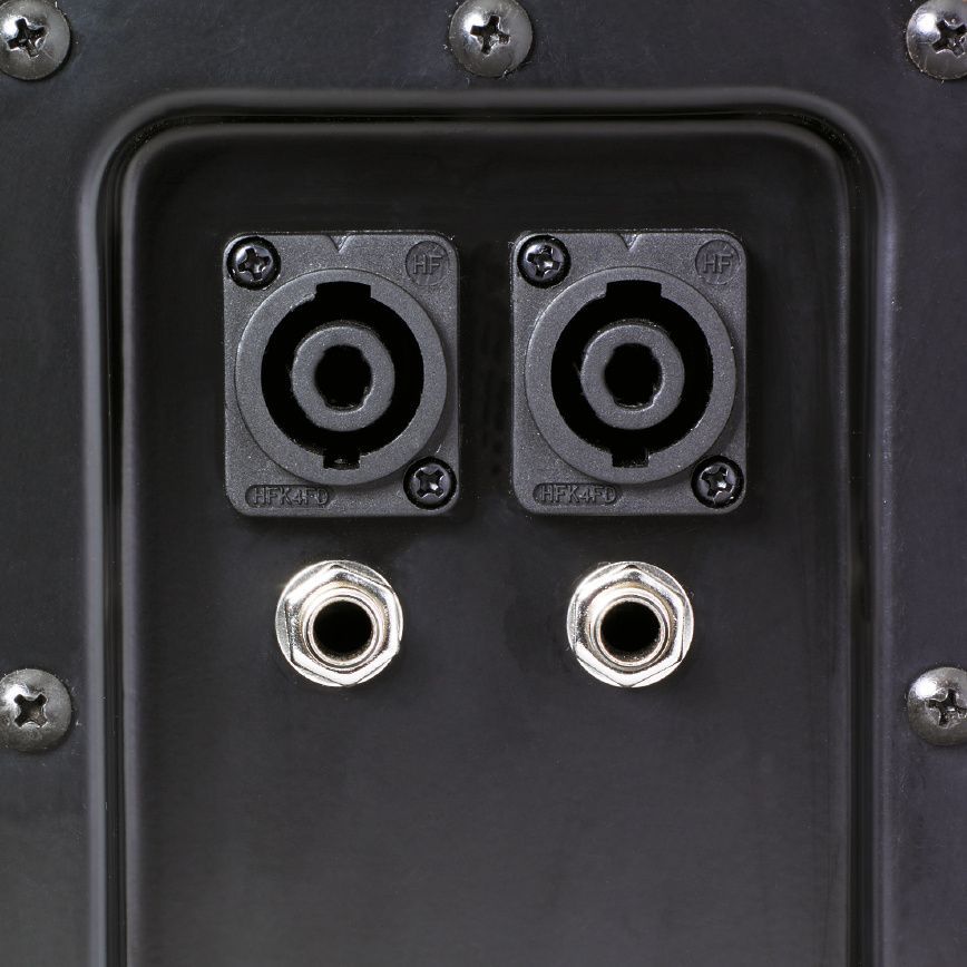 Reloop RSP-30 Passiver PA Speaker
