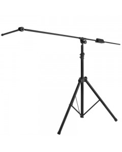 On-Stage SB9600 Tripod Studio Boom w/ 7" Mini Boom Extension