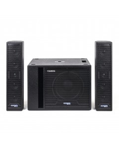 The Reloop Groove Set 12 Compact PA System
